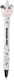 Total Gift Kugelschreiber Ballpoint