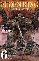 Elden Ring The Road To The Erdtree Том 06