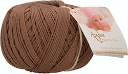 Fir De Croșetat Anchor Baby Bumbac Pur 100% Bumbac Natural Hipoalergenic Lungime 165 M Greutate 50 G Maro 00254