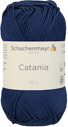 Schachenmayr Catania Βαμβακερό Μπλε 125m 50gr