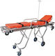 Gima Stretcher