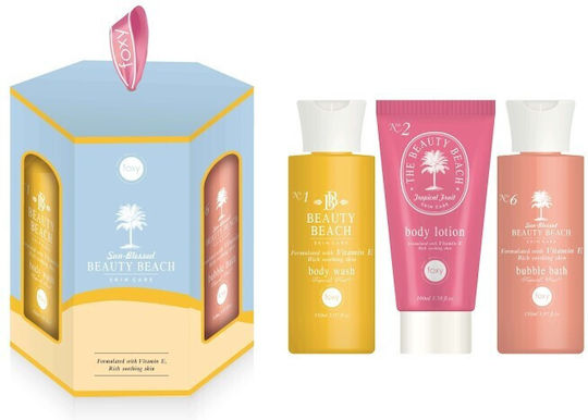 Foxy Bath & Body Set Tropical Fruit Skin Care Set for Moisturizing & Body Cleaning 3pcs