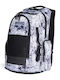 Arena Backpack 45lt Γκρι