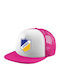 Koupakoupa Kids' Hat Jockey Fabric Fc APOEL of Nicosia White