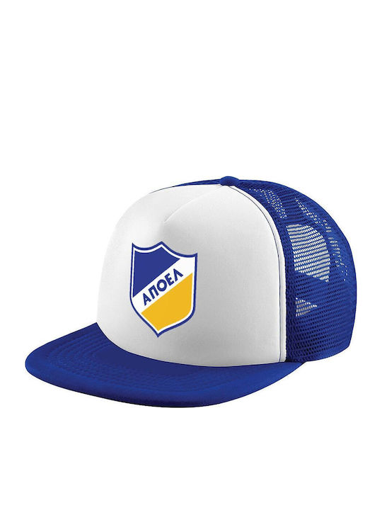 Koupakoupa Kids' Hat Jockey Fabric Fc APOEL of ...