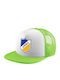 Koupakoupa Kids' Hat Jockey Fabric Fc APOEL of Nicosia Green