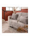 Teoran Cleveland Ριχτάρι Τετραθέσιου Καναπέ Chenille 180x350εκ. 03 52017759
