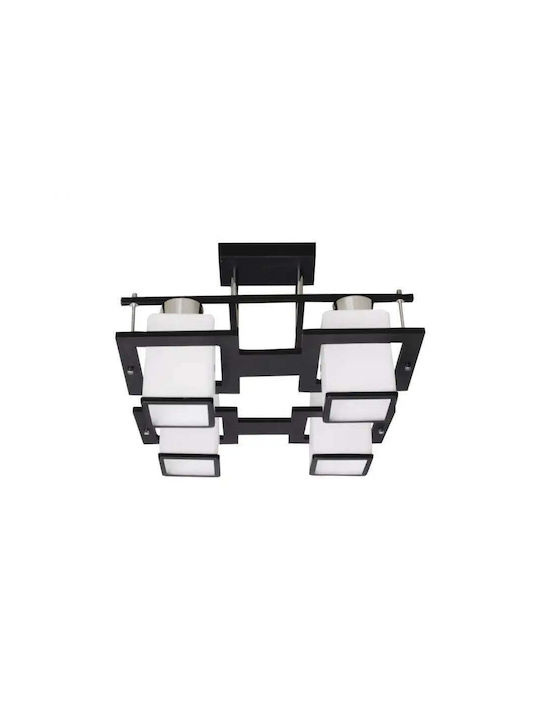 Alista Home Plafonieră de Tavan Albă cu Soclu E27