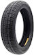 Ewheel 60/65-6.9 Tubeless Tire Electric Scooters Ninebot Max G2/Max G65 Cmm104