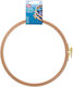 Embroidery Hoop Beech Wood 8 Mm X 22 Cm Prym