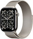 Apple Watch Series 11 Titanium 46mm Waterproof ...