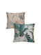 Kentia Decorative Pillow Case Multicolour Cotton 50x50cm