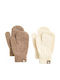Set Kids Gloves Beige