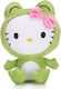 Whitehouse Leisure International LTD Plush Hello Kitty Hello Kitty Dressed Frog Kawaii Kuties 24 cm