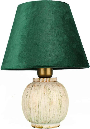 Opviq Tischlampe für Fassung E27 mit Grün Schirm und Basis