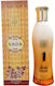 Naseem Nada Eau de Toilette 100ml