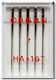 5 Ace Organ Hax1gt Din Mătase Finență Mătase 55 Sistem 130/705h