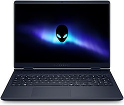 Dell Alienware Aurora AC16250 16" (Core 7-240H/1TB) Dell Alienware Aurora AC16250 16" (Core 7-240H/1TB)