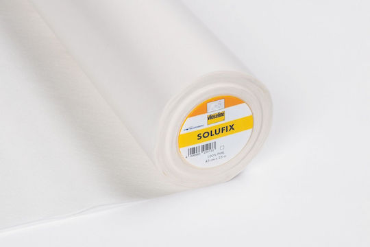 Самозалепващ Водноразтворим Стабилизатор За Бродерия 45 См Х 1 М Solufix Vlieseline