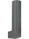Zambelis Lights Επιτοίχιο Εξωτερικό Φωτιστικό LED IP65 5W