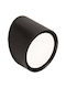 Zambelis Lights Wall-Mounted Outdoor Light LED IP65 7W