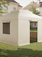 Vevor Gazebo Cover Beige 3.05x3.65m