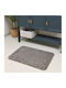 Inter Ceramic Non-Slip Bath Mat Memory Foam Beige 71x51cm