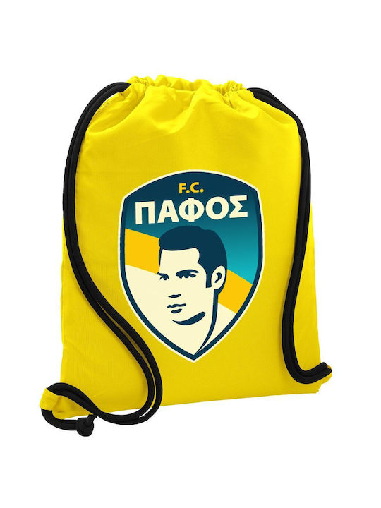 Koupakoupa Πάφος Fc Τσάντα Πλάτης Γυμναστηρίου Κίτρινη