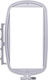 Embroidery Hoop 17x10cm Brother EF71 XF2410001 BSM