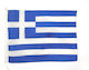 Flag 25x17 Cm Of Greece-Byzantium-E.E-Historical Greece