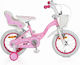 Byox Flower Pinky 14" Παιδικό Ποδήλατo BMX Ροζ