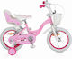 Byox Flower Pinky 14" Детски Велосипед BMX Розов