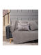 Teoran Basic Armchair Chenille Throw 180x150cm 07