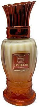 Naseem Jameelah Red Eau de Toilette 50ml