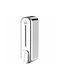 Dimitracas Wall Mounted Plastic Silver Dispenser 350ml
