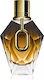Rabanne Million Gold For Her Eau de Parfum Refillable 90ml