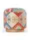 Stool For Living Room Upholstered with Fabric Ferruz Multi 42x42x43cm