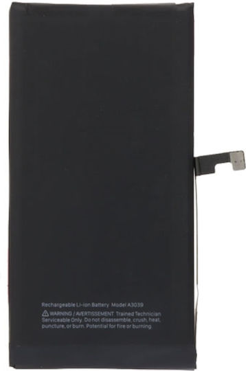 Συμβατή Μπαταρία Αντικατάστασης 4383mAh για iPhone 15 Plus