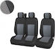 Тапицерия Плат Полиестер Предни Калъфи 2+1 Бройки Сиви Mercedes Sprinter Vito Vw Crafter T5 Ford Transit Peugeot Iveco