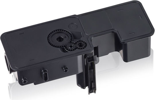 KMP Compatible Toner for Laser Printer Kyocera TK-5440K PA2100/MA2100 Black