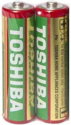 Alista Home Baterii Zinc AAA 1.5V 2buc
