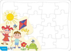 Παιδικό Puzzle για 3+ Ετών 20pcs Cobble Hill