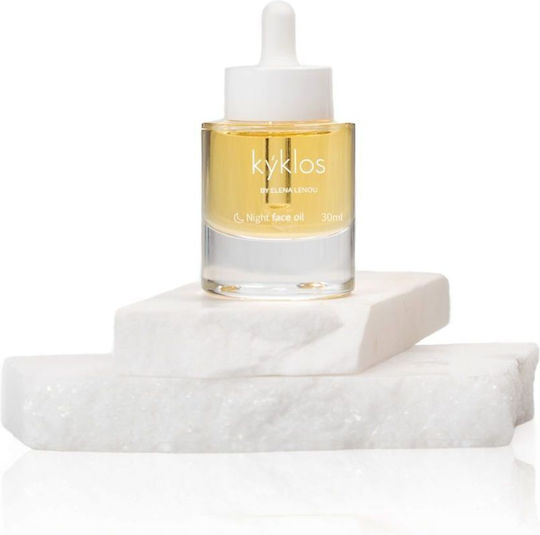 Kyklos Cosmetics Λάδι Προσώπου για Ενυδάτωση , Επανόρθωση & Αντιγήρανση 30ml