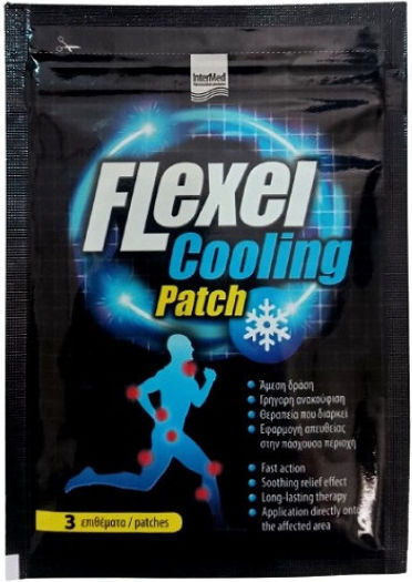 InterMed Cooling Patch Έμπλαστρα Κρυοθεραπείας 3τμχ