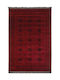 Royal Carpet Afgan 8127 Handmade Rug Rectangular with Fringes Bordeaux