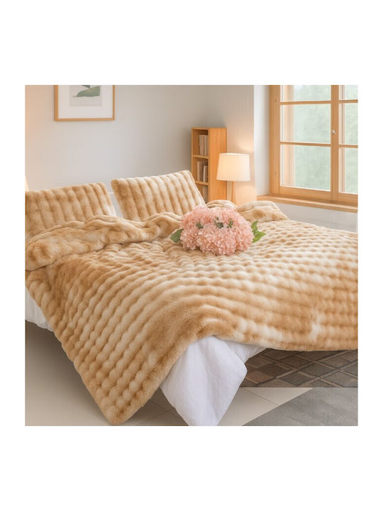 ForHome Duvet Cover Set Single with Pillowcase 160x220 Beige