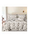 Beauty Home Сет с Калъфки за Възглавници Завивка Свръхголяма 220x240см Aphrodite Бежова 12280ПМЮД 3 Бройки