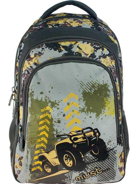 Diakakis School Bag Backpack Khaki with Water Bottle Holder 30Liters