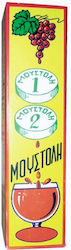 Pastile Moustoli Nr. 1 & 2 1 Bucată