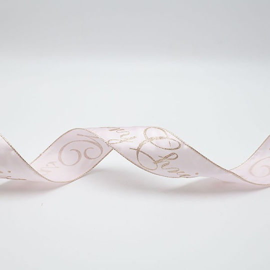 Eurolamp Christmas Ribbon Pink 914x6.3cm 1pc